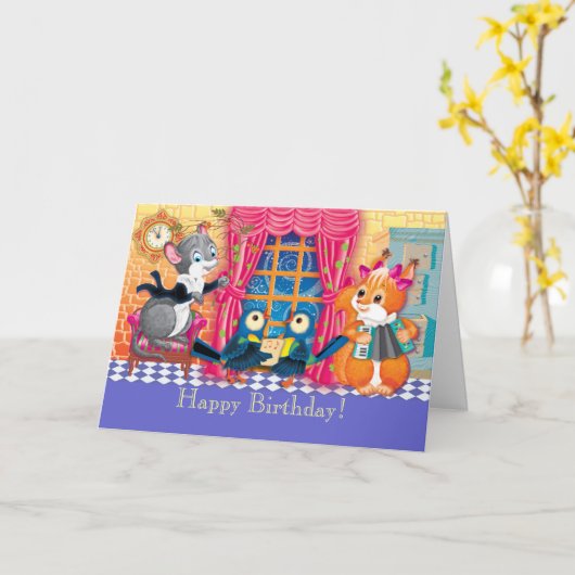 Konzert Karte (Gelbe Blume)