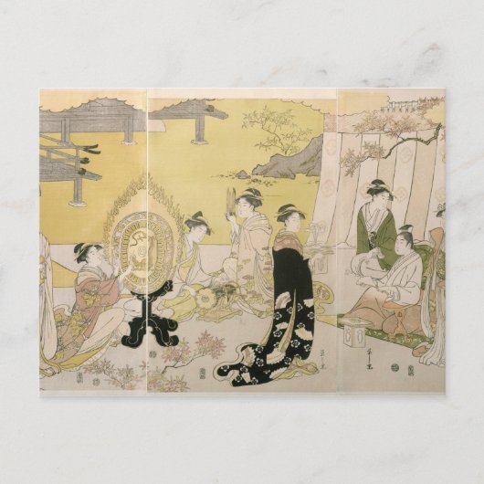 Konzert Postkarte (Vorderseite)