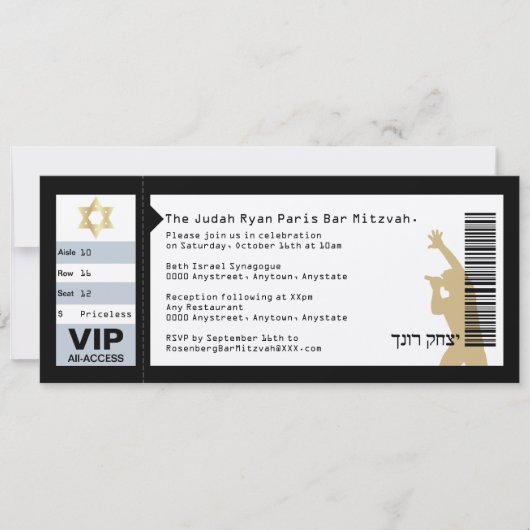 Konzert Ticket Bar Mitzvah Einladung in Black JRP (Vorderseite)