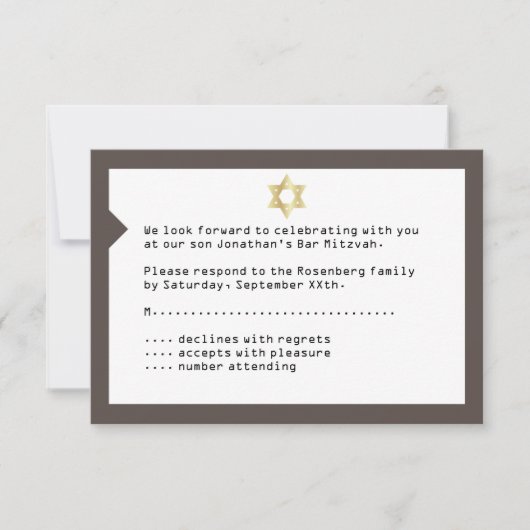 Konzert Ticket Bar Mitzvah UAWG Reply Card braun Einladung (Vorderseite)