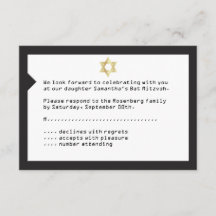 Konzert Ticket Bat Mitzvah UAWG Reply Card Schwarz