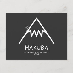 Koordinaten Hakuba Japan Feiertagspostkarte