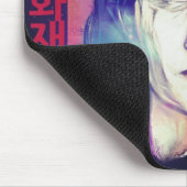 Kopernikus a Feuerschelf Hohe Weisheit Mousepad (Ecke)