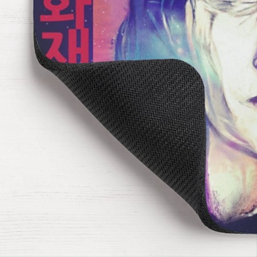 Kopernikus a Feuerschelf Hohe Weisheit Mousepad (Ecke)