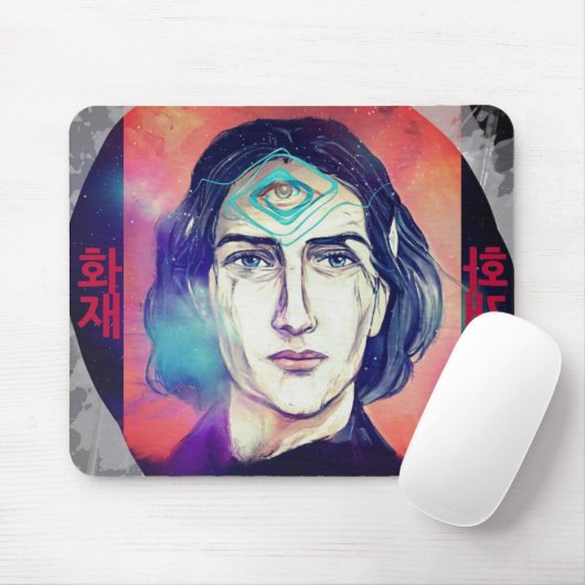 Kopernikus a Feuerschelf Hohe Weisheit Mousepad (Mit Mouse)