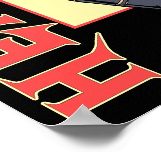 Kopfbedeckung Poster (Ecke)