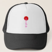 #Kopfbedeckungsmode Trucker-Mütze Truckerkappe (Vorderseite)