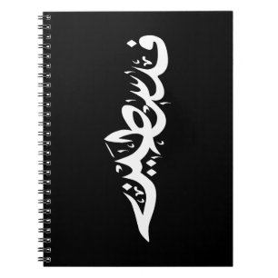 Kopfkissen Notizblock