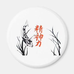 Kopie von EASYART PICS KOI 713 Magnet