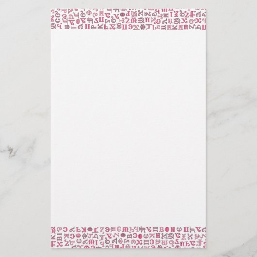 koptisch briefpapier (Vorderseite)