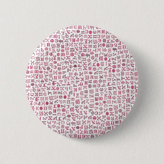 koptisch button (Vorderseite)