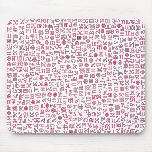 koptisch mousepad (Vorne)