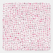 koptisch quadratischer aufkleber (Vorderseite)