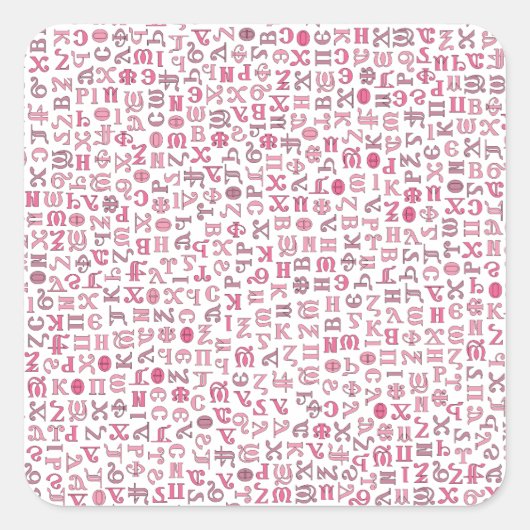 koptisch quadratischer aufkleber (Vorderseite)