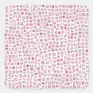 koptisch quadratischer aufkleber