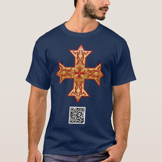 KOPTISCHER KREUZ T-Shirt (Vorderseite)
