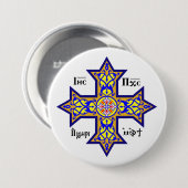 Koptisches Kreuz Button (Vorne & Hinten)