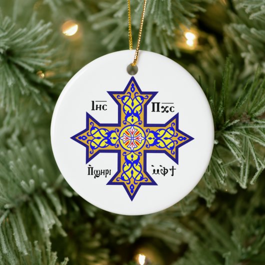Koptisches Kreuz Keramik Ornament (Baum)