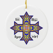 Koptisches Kreuz Keramik Ornament (Hinten)
