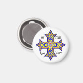 Koptisches Kreuz Magnet (Vorderseite/Rückseite)