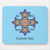 koptisches Kreuz Mousepad (Vorne)