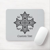 koptisches Kreuz Mousepad (Mit Mouse)
