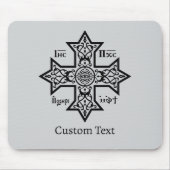 koptisches Kreuz Mousepad (Vorne)