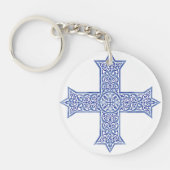 koptisches Kreuz Schlüsselanhänger (Vorderseite)