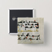Koran, 9. Jahrhundert, Abbasid Kalifat Button (Vorne & Hinten)