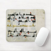 Koran, 9. Jahrhundert, Abbasid Kalifat Mousepad (Mit Mouse)
