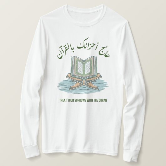 Koran als Medizinquot T-Shirt (Design vorne)