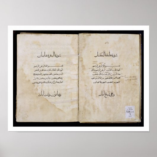 Koran, arabisch gedruckt, 1537 (Tinte auf Papier) Poster (Vorne)