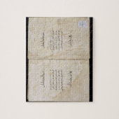 Koran druckte auf Arabisch, 1537 (Tinte auf Puzzle (Vertikal)