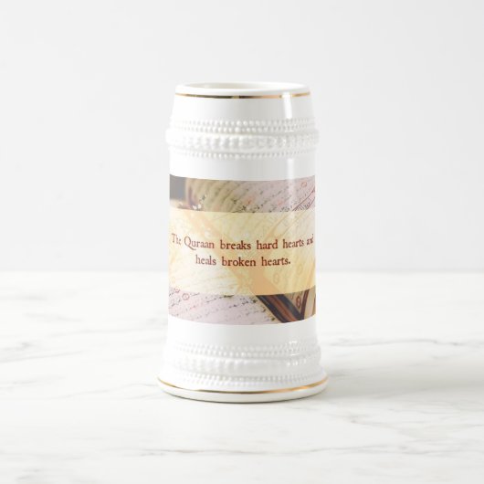 Koran - harte Herzen der Brüche - islamische Tasse (Mittel)