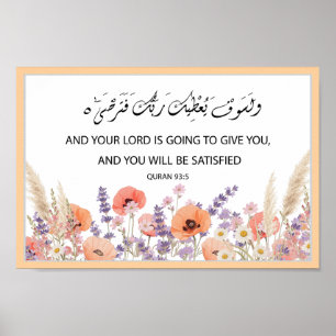 Koran Zitat Islamische Mauer Kunst, Surah und Dhuh Poster