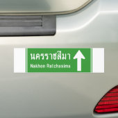 Korat Ahead ⚠ Thai Highway Traffic ⚠ Autoaufkleber (Auf Auto)
