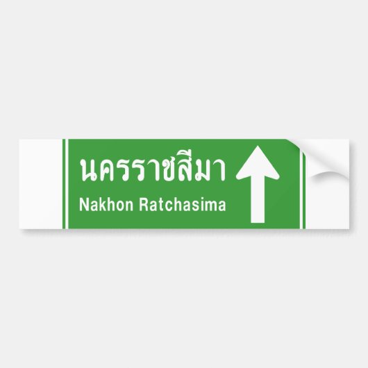 Korat Ahead ⚠ Thai Highway Traffic ⚠ Autoaufkleber (Vorne)