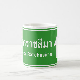 Korat Ahead ⚠ Thai Highway Traffic ⚠ Kaffeetasse