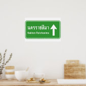 Korat Ahead ⚠ Thai Highway Traffic ⚠ Poster (Küche)