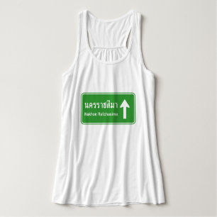 Korat Ahead ⚠ Thai Highway Traffic ⚠ Tank Top
