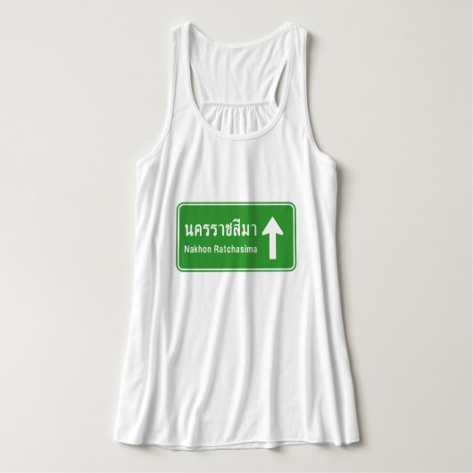 Korat Ahead ⚠ Thai Highway Traffic ⚠ Tank Top (Design Vorderseite)