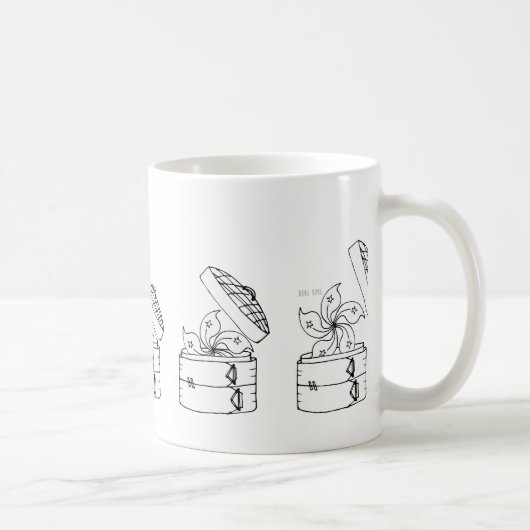 Korb Hong Kong-Flaggen-x Dim Sum Kaffeetasse (Rechts)