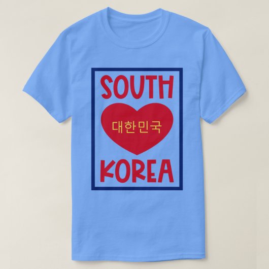 Korea 1 T-Shirt (Design vorne)