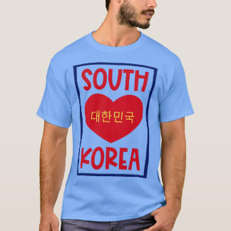 Korea 1 T-Shirt