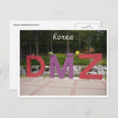 korea dmz postkarte (Vorne/Hinten)