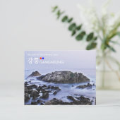 Korea Gangneung Sea View Postkarte für Postüberque (Stehend Vorderseite)