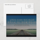 korea geeint postkarte (Vorne/Hinten)