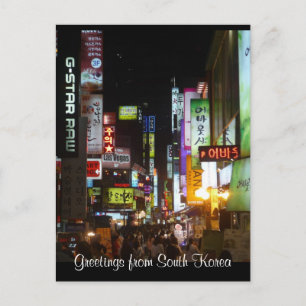 korea leuchtet auf postkarte