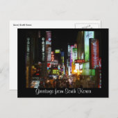 korea Lichter Postkarte (Vorne/Hinten)