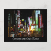 korea Lichter Postkarte (Vorderseite)